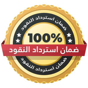 دورة مونتاج الفيديو جرافيك باستخدام برنامج ادوبي بريمير
